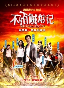 老司机成人免费精品视频